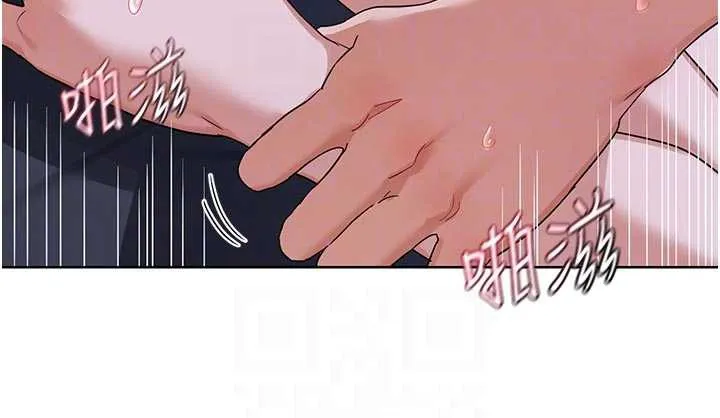 熟女交換計畫第46話-和養子的不倫性愛