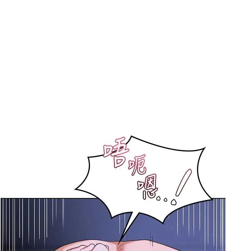 熟女交换计画-第46話-和養子的不倫性愛 - 图片 115