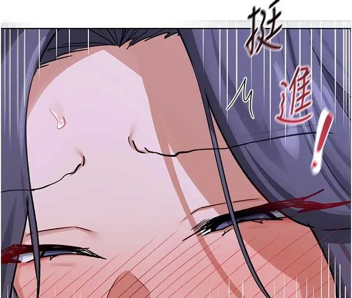 熟女交換計畫第46話-和養子的不倫性愛