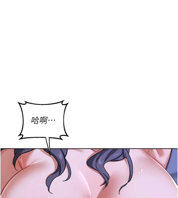 熟女交换计画第46話-和養子的不倫性愛