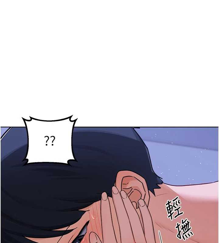 熟女交换计画第46話-和養子的不倫性愛