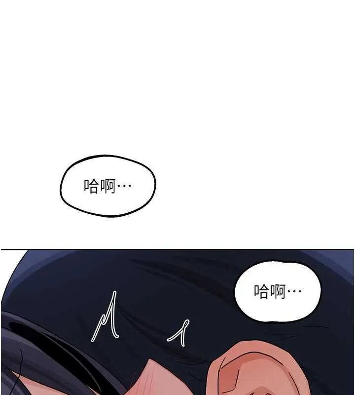 熟女交换计画-第46話-和養子的不倫性愛 - 图片 164