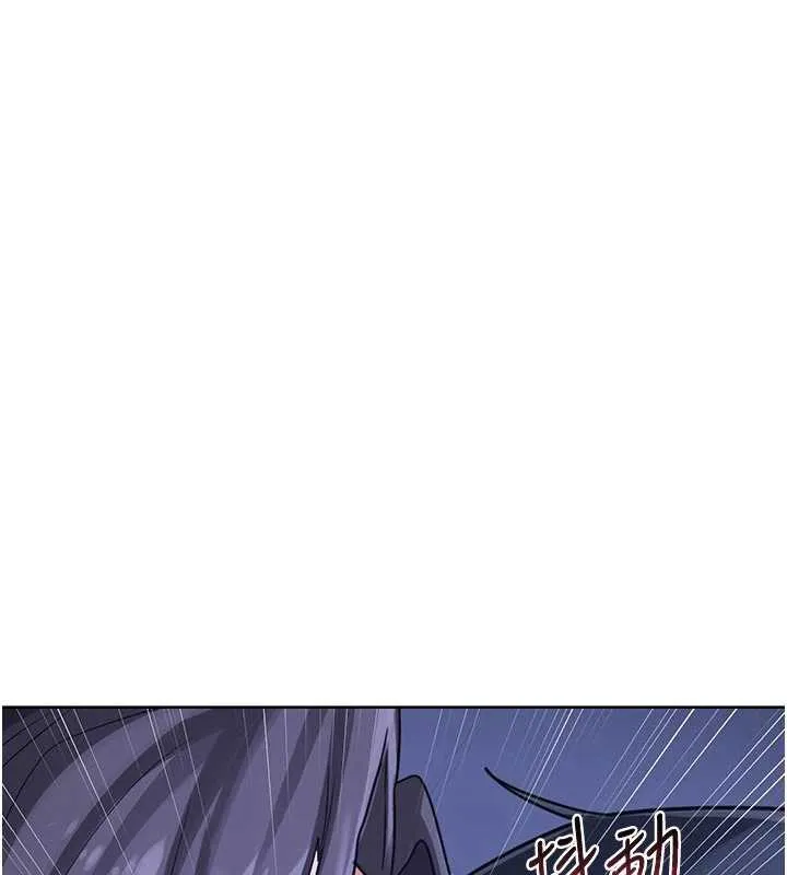 熟女交换计画-第46話-和養子的不倫性愛 - 图片 185