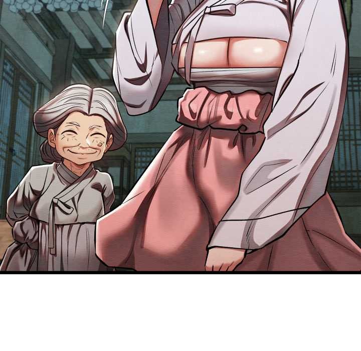 親密寶鑒第46話