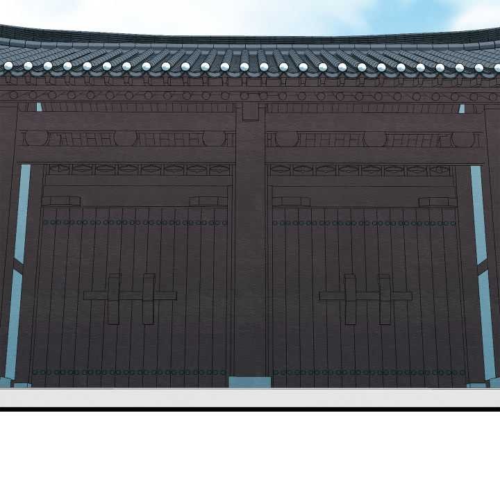 亲密宝鉴第46話