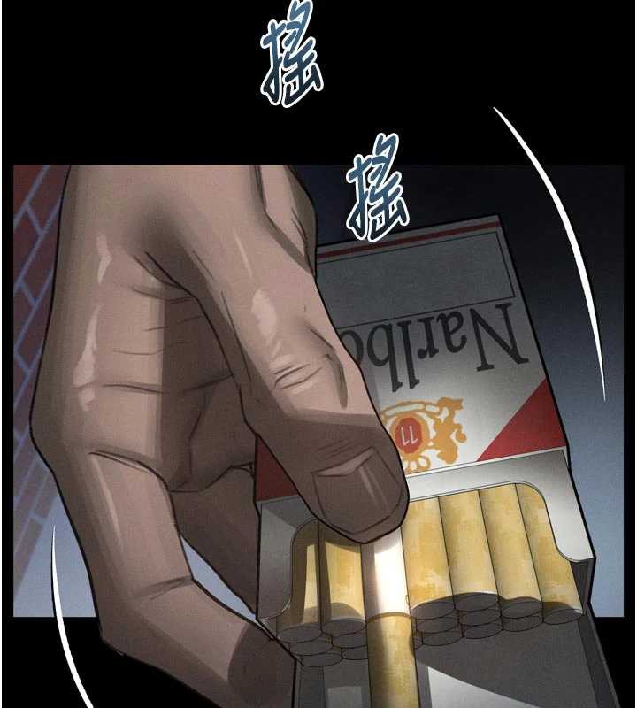 堕落物语2第35話-馴服人妻的錦囊妙計