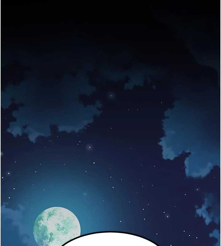 堕落物语2第35話-馴服人妻的錦囊妙計