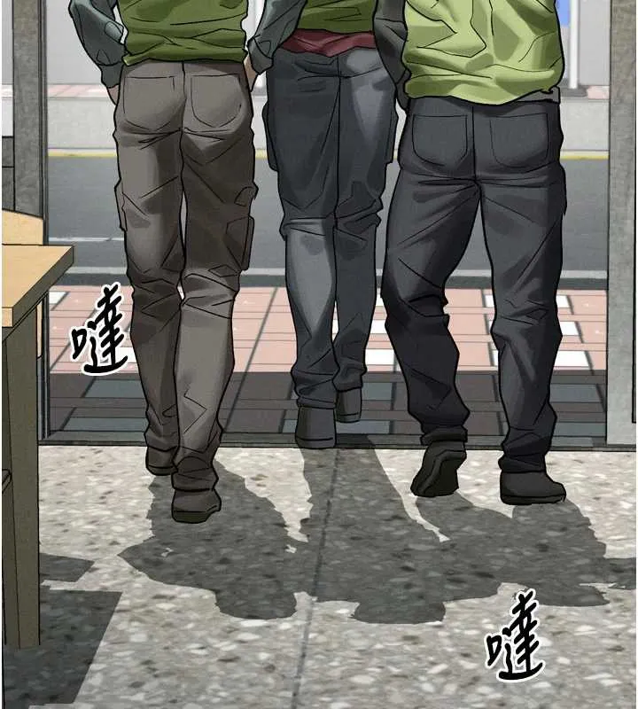 堕落物语2-第35話-馴服人妻的錦囊妙計 - 图片 139