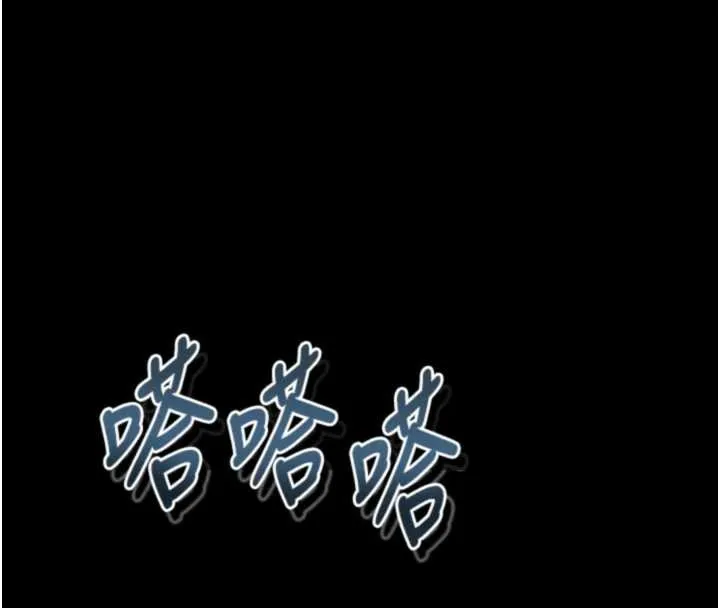 堕落物语2-第35話-馴服人妻的錦囊妙計 - 图片 179