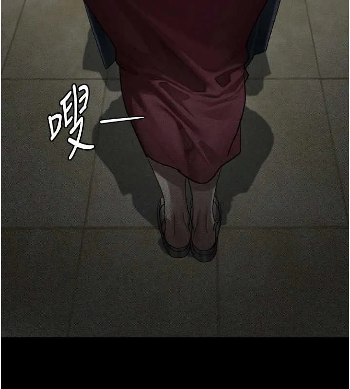 堕落物语2-第35話-馴服人妻的錦囊妙計 - 图片 217