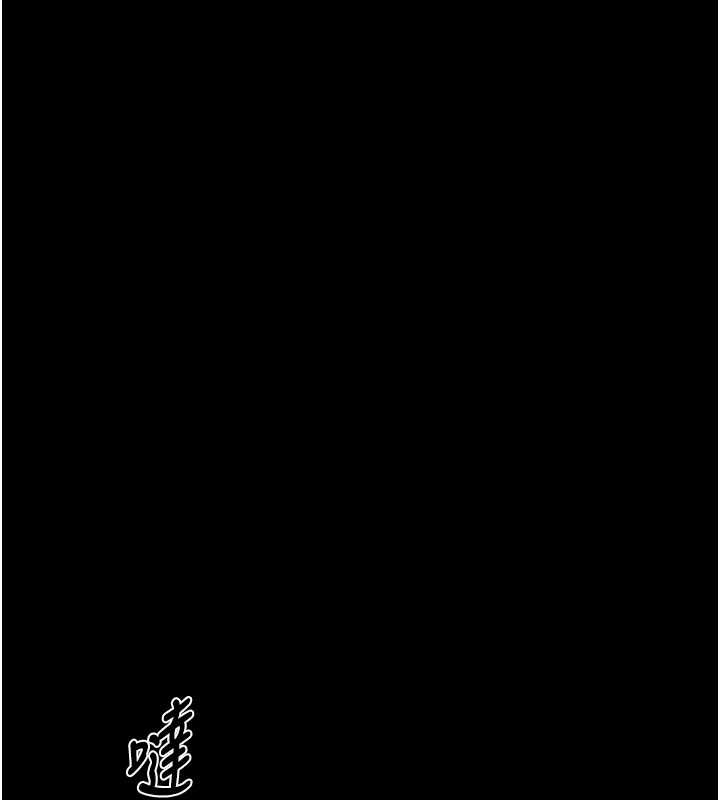 堕落物语2第35話-馴服人妻的錦囊妙計