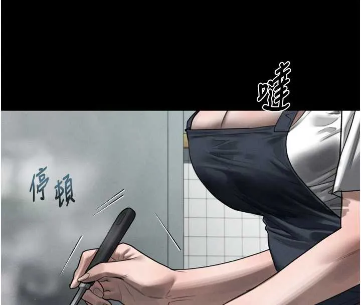 堕落物语2-第35話-馴服人妻的錦囊妙計 - 图片 219