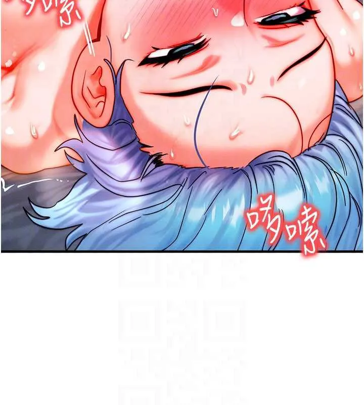 等價交換人生第38話-好性福的感覺&hearts;