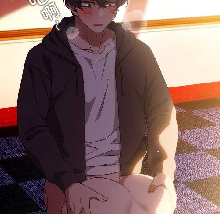 调教开关：第二季第13話