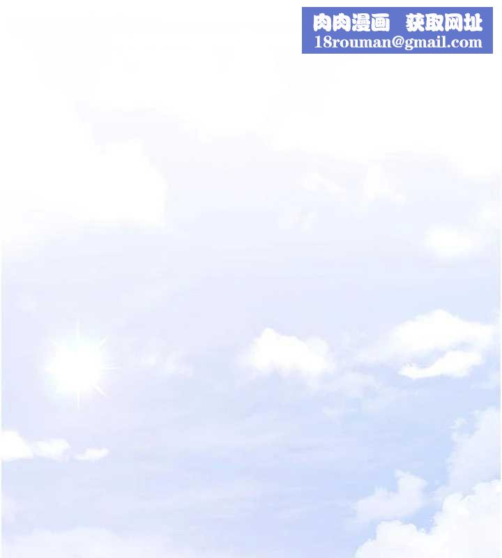 特色新視界第15話-女僕寵物咖啡廳?!