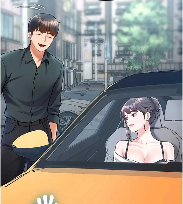 特色新视界-第15話-女僕寵物咖啡廳?! - 图片 53