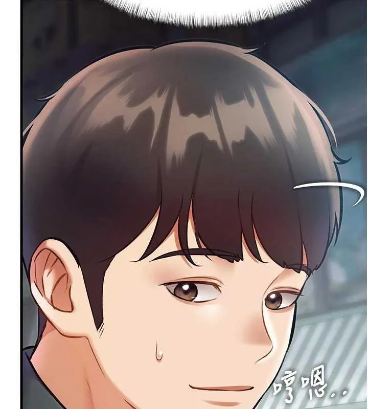 特色新视界-第15話-女僕寵物咖啡廳?! - 图片 104