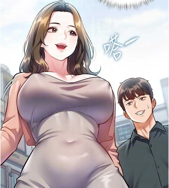 特色新视界-第15話-女僕寵物咖啡廳?! - 图片 126
