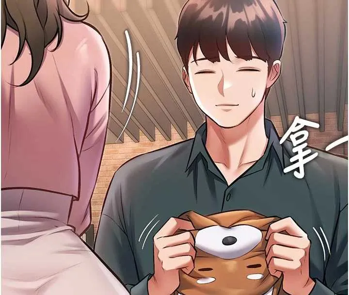 特色新视界-第15話-女僕寵物咖啡廳?! - 图片 170