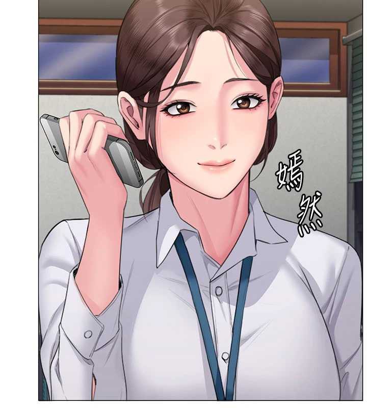 守护妳第8話-代父贖罪的少女