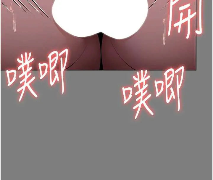守护妳-第8話-代父贖罪的少女 - 图片 41