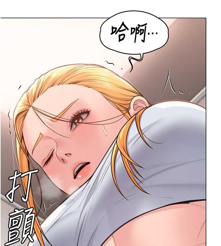 守护妳第8話-代父贖罪的少女