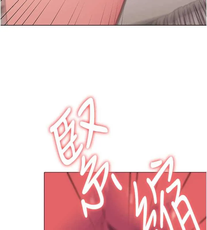 守护妳-第8話-代父贖罪的少女 - 图片 121