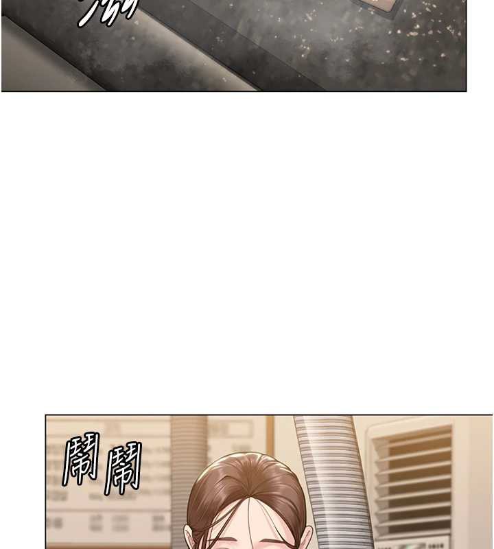 守护妳第8話-代父贖罪的少女