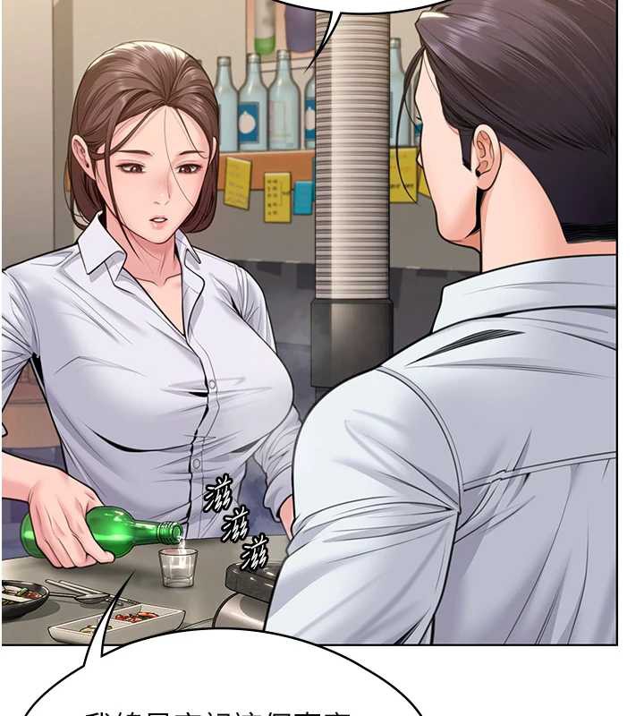 守護妳第8話-代父贖罪的少女