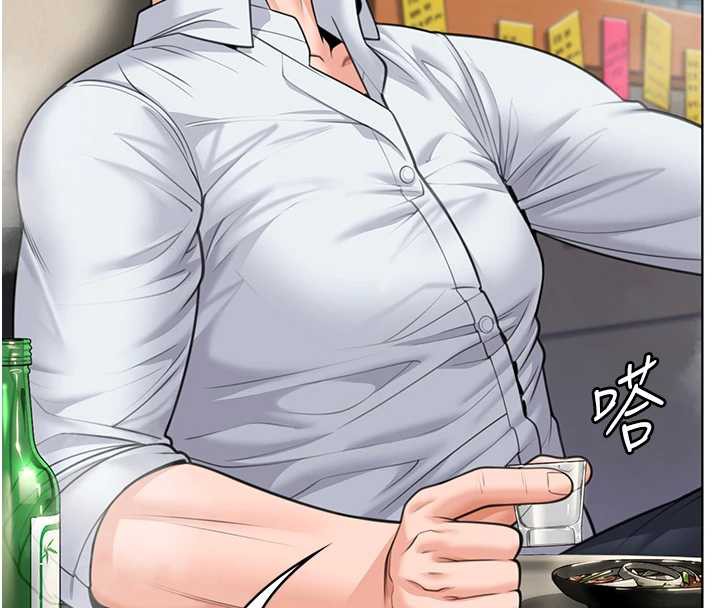 守护妳第8話-代父贖罪的少女