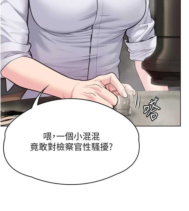 守护妳第8話-代父贖罪的少女