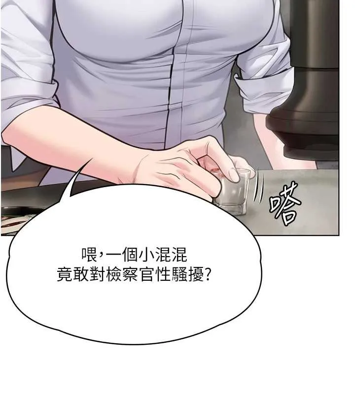 守护妳-第8話-代父贖罪的少女 - 图片 177