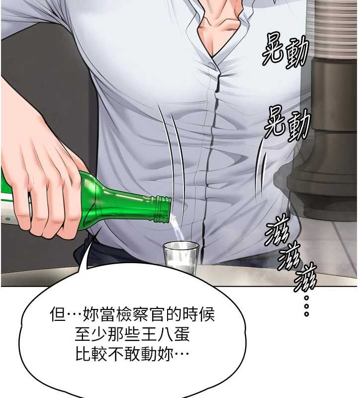 守护妳第8話-代父贖罪的少女