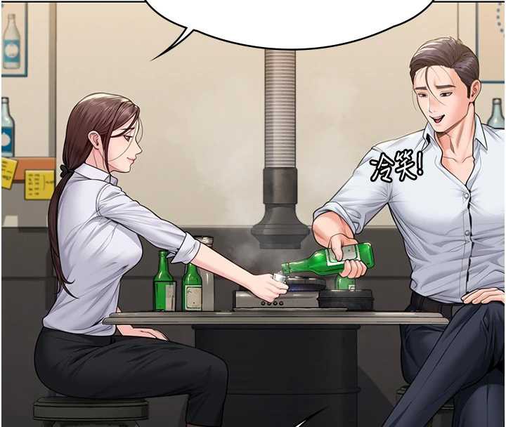 守护妳第8話-代父贖罪的少女