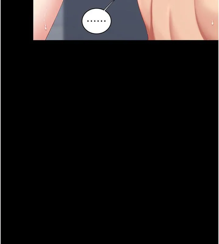 復仇母女丼第128話-組長的自私告白