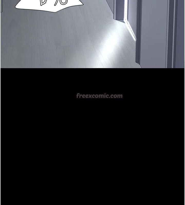 復仇母女丼第128話-組長的自私告白