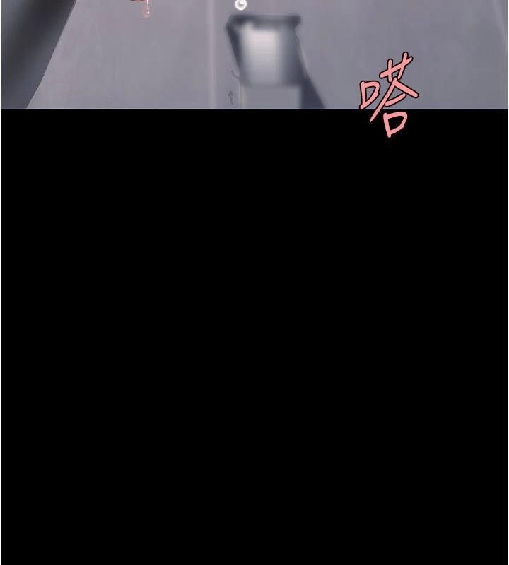 復仇母女丼第128話-組長的自私告白