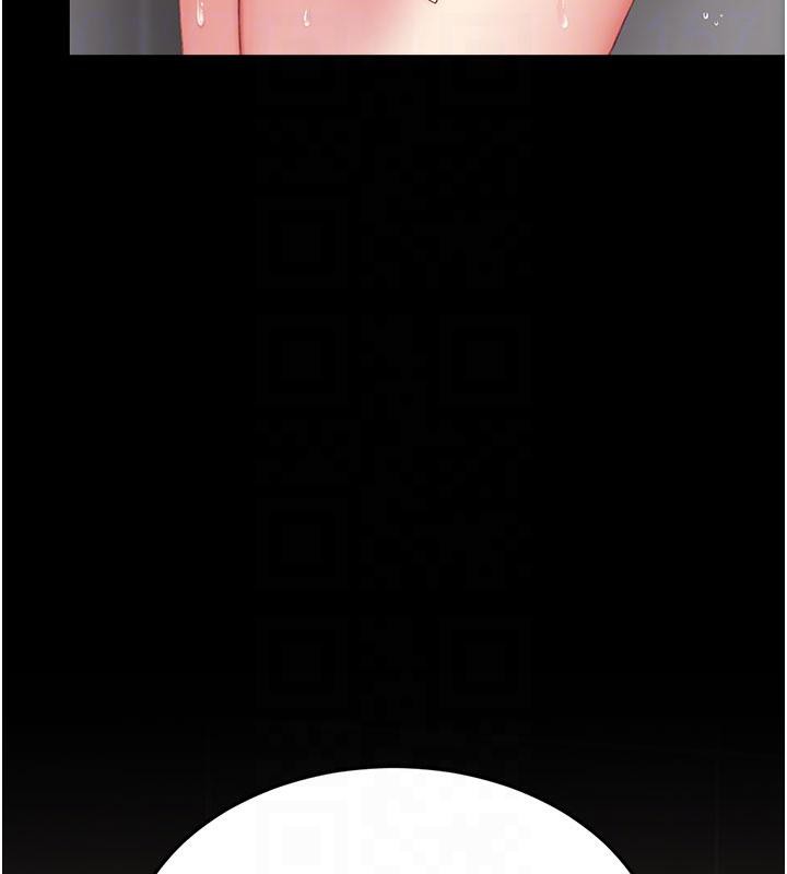 復仇母女丼第128話-組長的自私告白