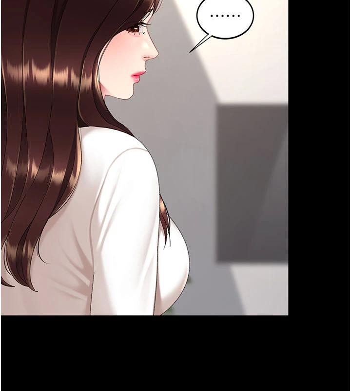 復仇母女丼第128話-組長的自私告白