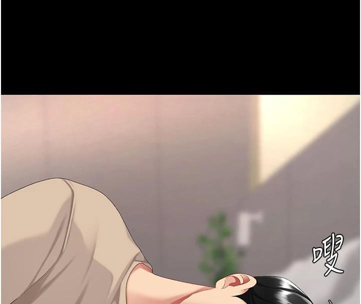 復仇母女丼第128話-組長的自私告白