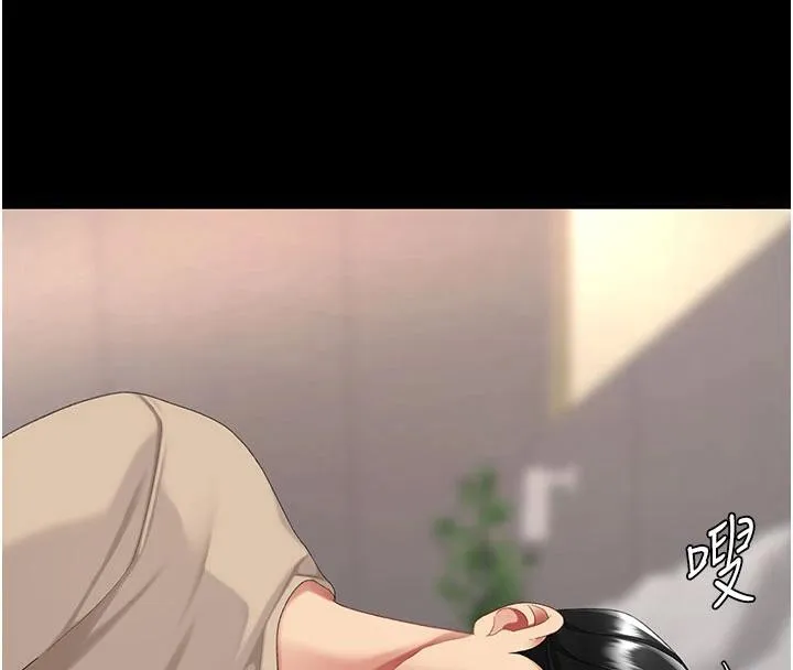 復仇母女丼-第128話-組長的自私告白 - 图片 171