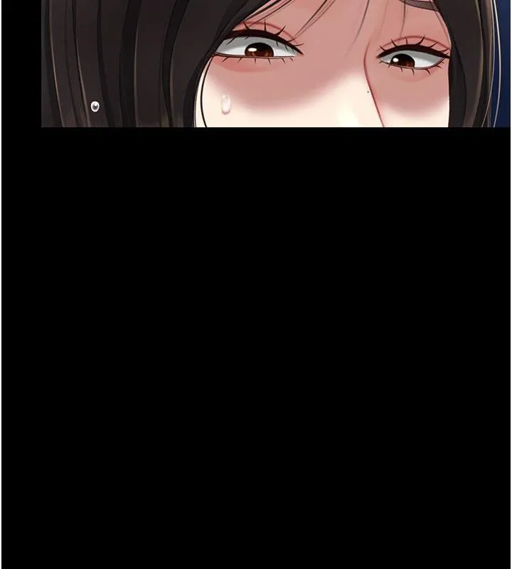 復仇母女丼-第128話-組長的自私告白 - 图片 197
