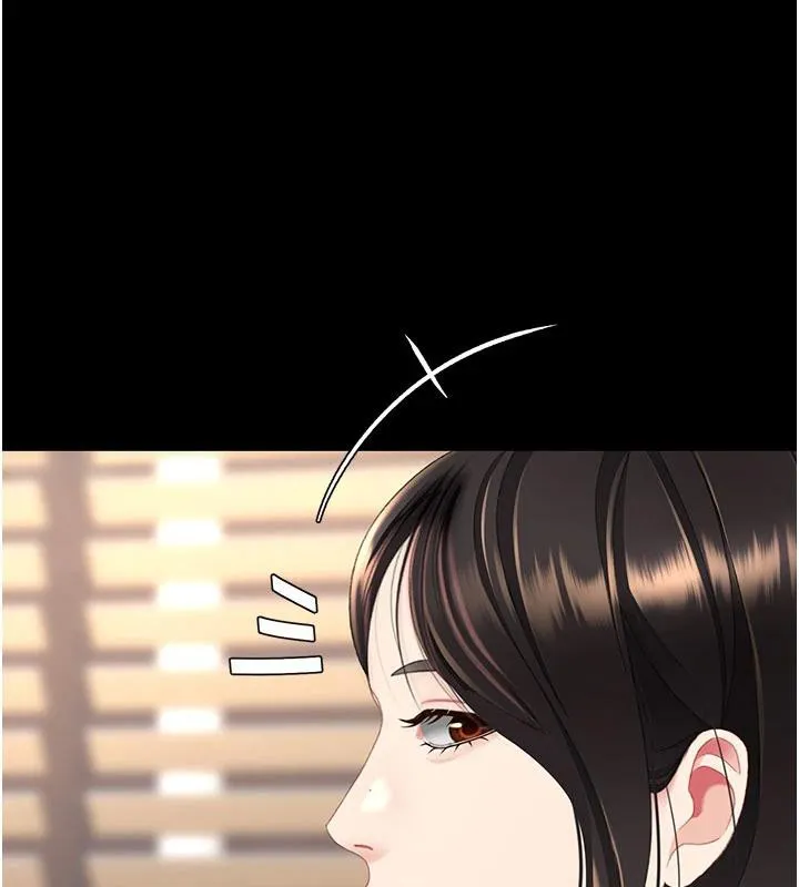 復仇母女丼第128話-組長的自私告白