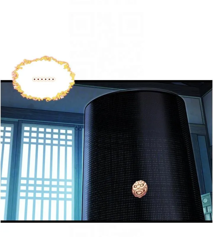 命运:贞洁慾女-第65話-灌注豪爽「騎」女子! - 图片 20