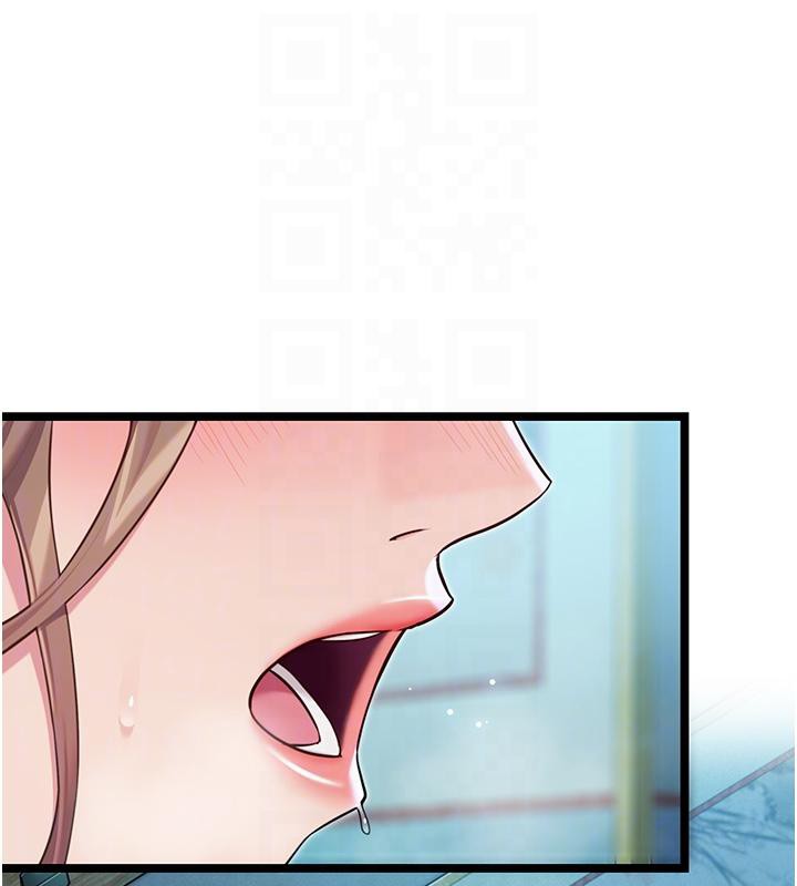 命运:贞洁慾女第65話-灌注豪爽「騎」女子!