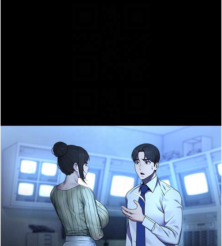 校園禁播角落第12話-主務官的性愛錄影帶