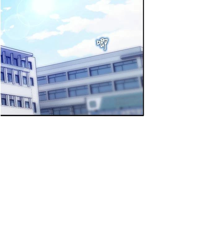 校園禁播角落第12話-主務官的性愛錄影帶