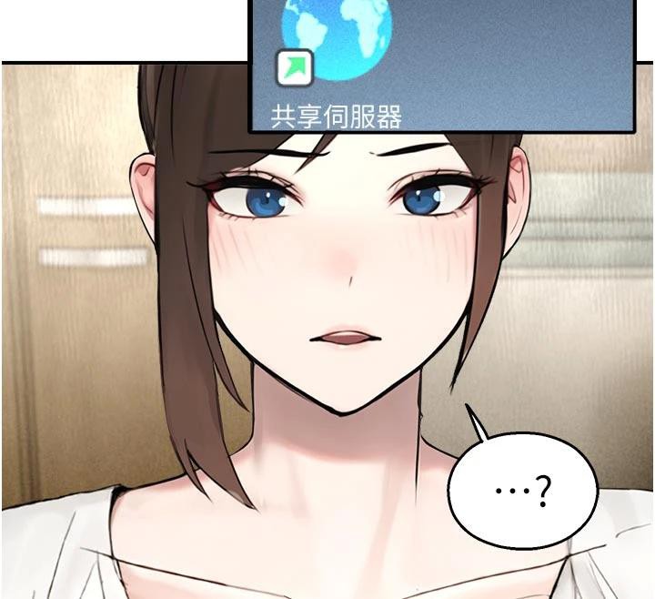 校園禁播角落第12話-主務官的性愛錄影帶