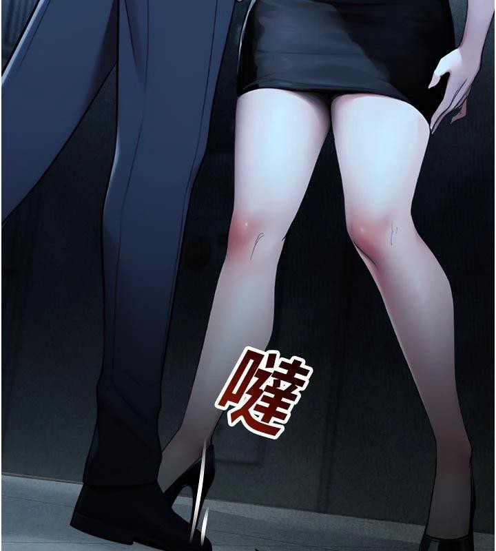 校園禁播角落第12話-主務官的性愛錄影帶