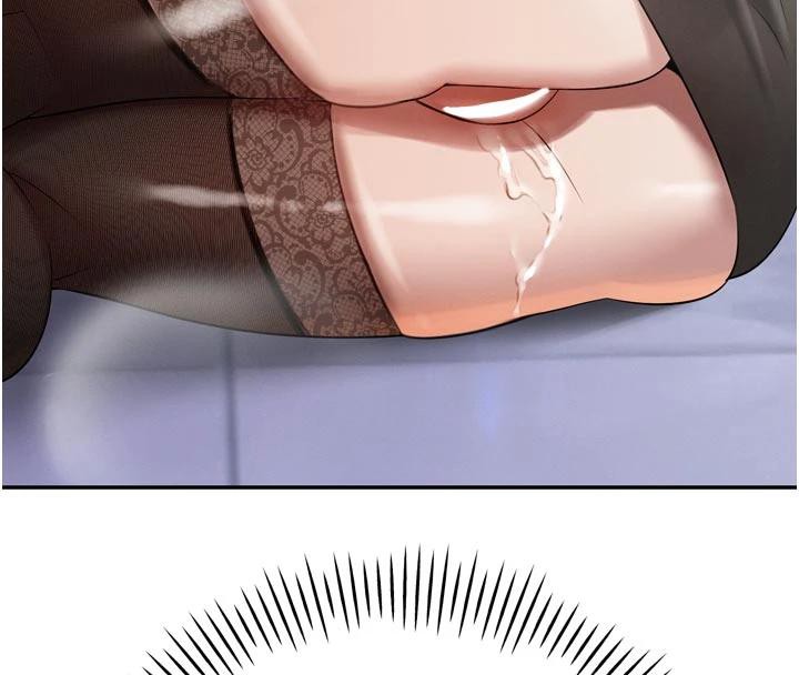 暴君會長的嬌媳們第15話-爭風吃醋的媳婦們